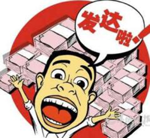 拼運氣！牡羊座2025年彩票運指數是多少_周公解夢