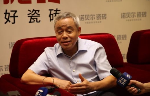 駱水根是一個什麼樣的優秀民營企業家？-駱姓姓氏名人