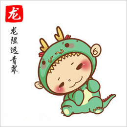 生肖龍2025年9月整體運勢揭秘！