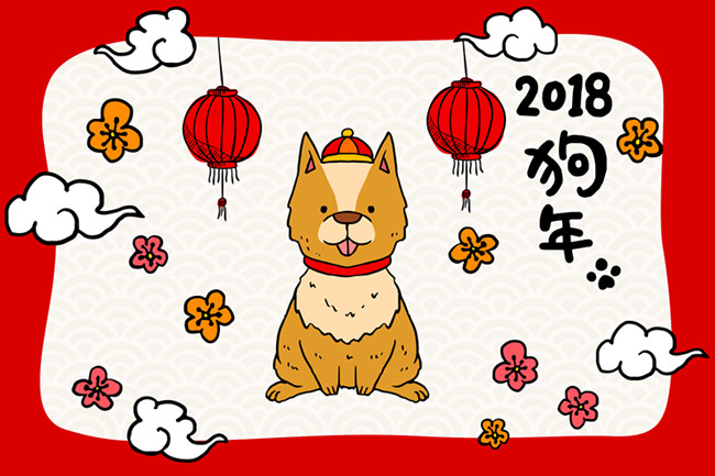 屬龍人2025年正月運勢詳解！