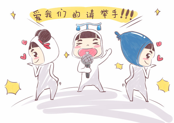 摩羯座的戀愛心機_周公解夢