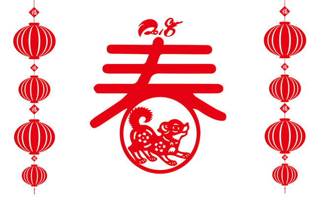 屬兔人2025年正月運勢詳解！