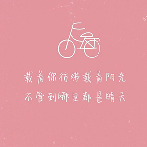 對巨蟹座女生表白最好的方式_周公解夢