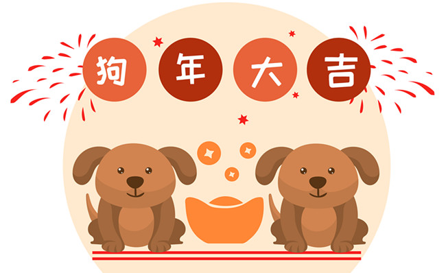 生肖兔2025年2月運勢大揭秘！