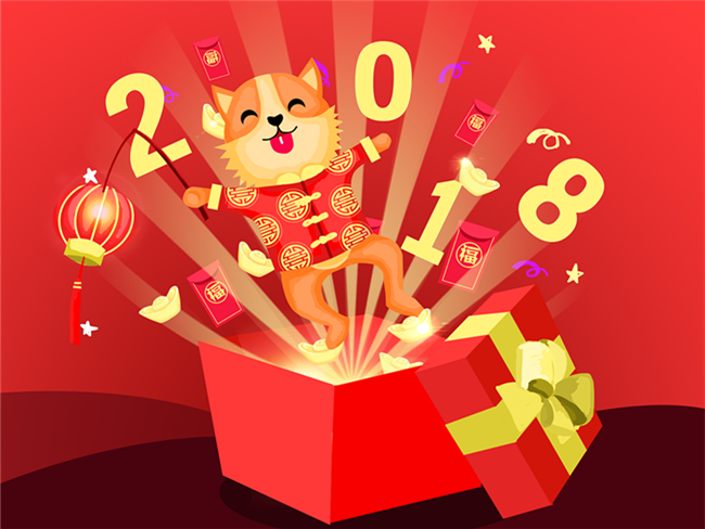 生肖鼠2025年3月運勢解析！