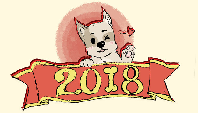 生肖羊2025年吉凶喜忌提醒！