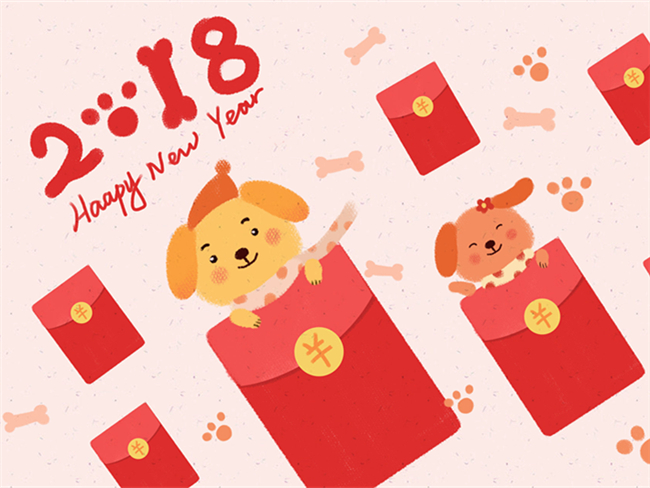 生肖虎2025年3月運勢解析！