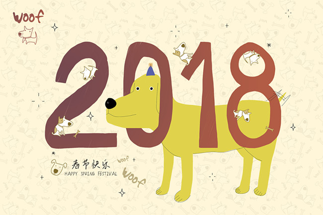 生肖豬2025年2月運勢大揭秘！