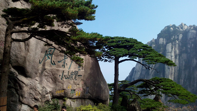 十二生肖春節旅遊好去處！