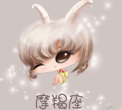 摩羯座女_12星座_周公解夢