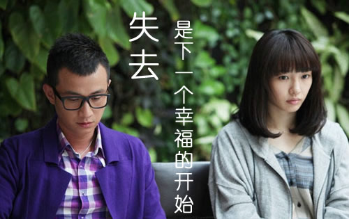 摩羯女失戀後會做什麼_周公解夢