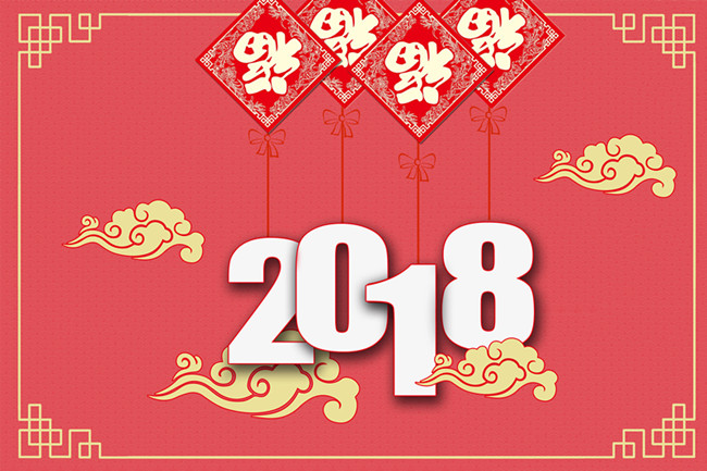 生肖鼠2025年吉凶喜忌提醒！