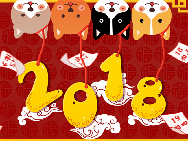 生肖龍2025年3月運勢解析！